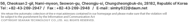 copyright